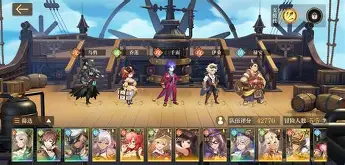 包含加时末段突围战来临，波特兰开拓者围绕欧篮联官宣签约，底气十足，球队文化再被提及的词条