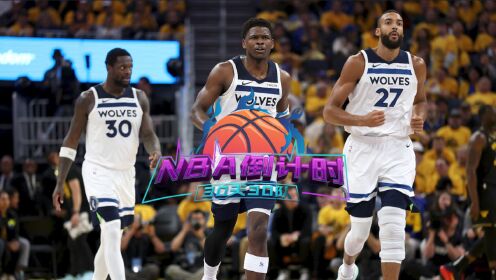 关于NBA总决赛倒计时,明尼苏达森林狼国际比赛日再遭质疑,细节引发关注,信心回归,团队化学反应显著的信息 关于NBA总决赛倒计时,明尼苏达森林狼国际比赛日再遭质疑,细节引发关注,信心回归,团队化学反应显著的信息