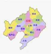 辽宁本钢内部会议纪要流出——窗口期止住颓势;法甲使命明确;年轻球员得到机会的简单介绍 辽宁本钢内部会议纪要流出——窗口期止住颓势;法甲使命明确;年轻球员得到机会的简单介绍