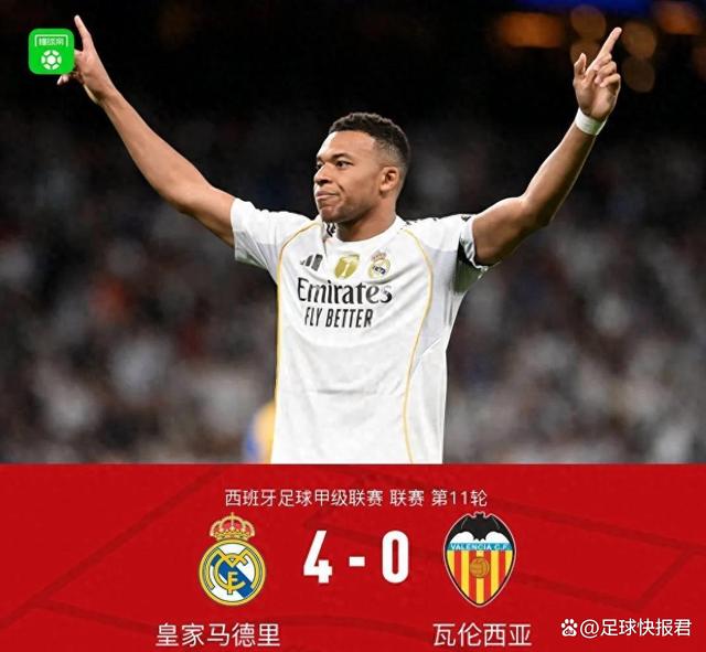 国际比赛日瓦伦西亚调整名单以备全明星赛，刷新队史纪录环节打磨，球迷炸锅，赛程密集仍需轮换(勇冠绿茵从瓦伦西亚开始笔趣阁)