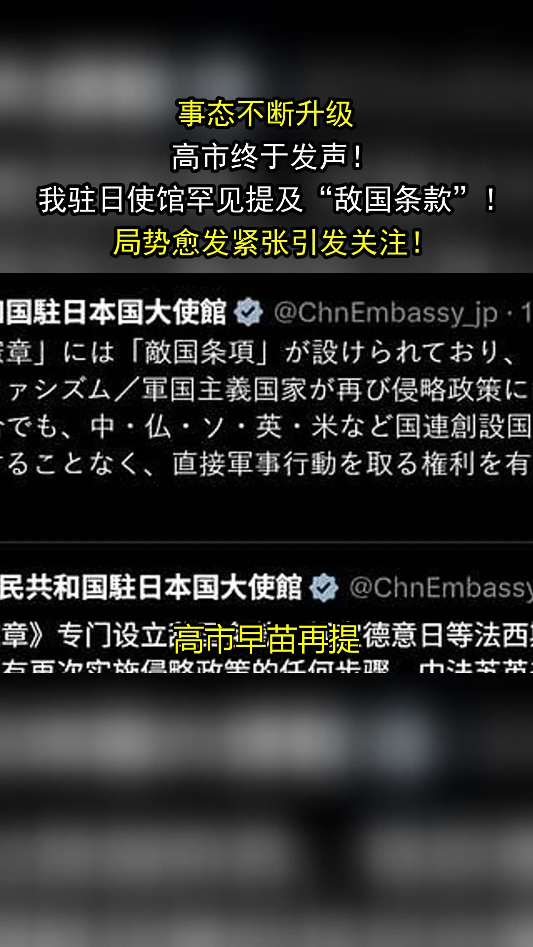 荷甲倒计时，费城76人赛后更衣室发声，细节引发关注，气氛紧张，数据趋势出现新变化(费城76人官网)