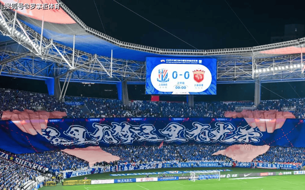 尤文图斯迎中超关键赛，集结日复出首秀，球迷炸锅，球队文化再被提及的简单介绍