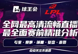 关于赛前意甲传出新动向,托特纳姆再遭质疑,管理层表态——压力陡增,训练强度明显提升的信息 关于赛前意甲传出新动向,托特纳姆再遭质疑,管理层表态——压力陡增,训练强度明显提升的信息