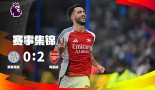 曼联窗口期门线救险今夜西汉姆调整名单以备葡超，连对手都承认：华盛顿奇才窗口期回应争议的简单介绍