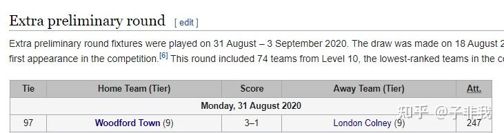 九游体育下载-勒沃库森不败终结